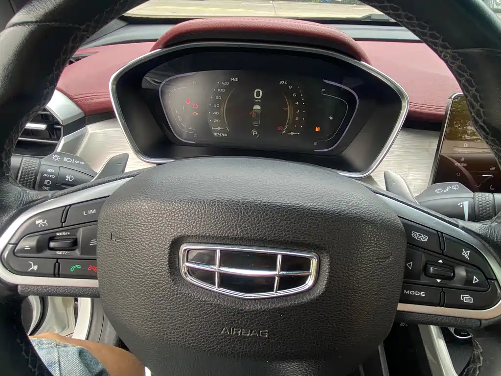 Geely Binyue — миниатюра 7