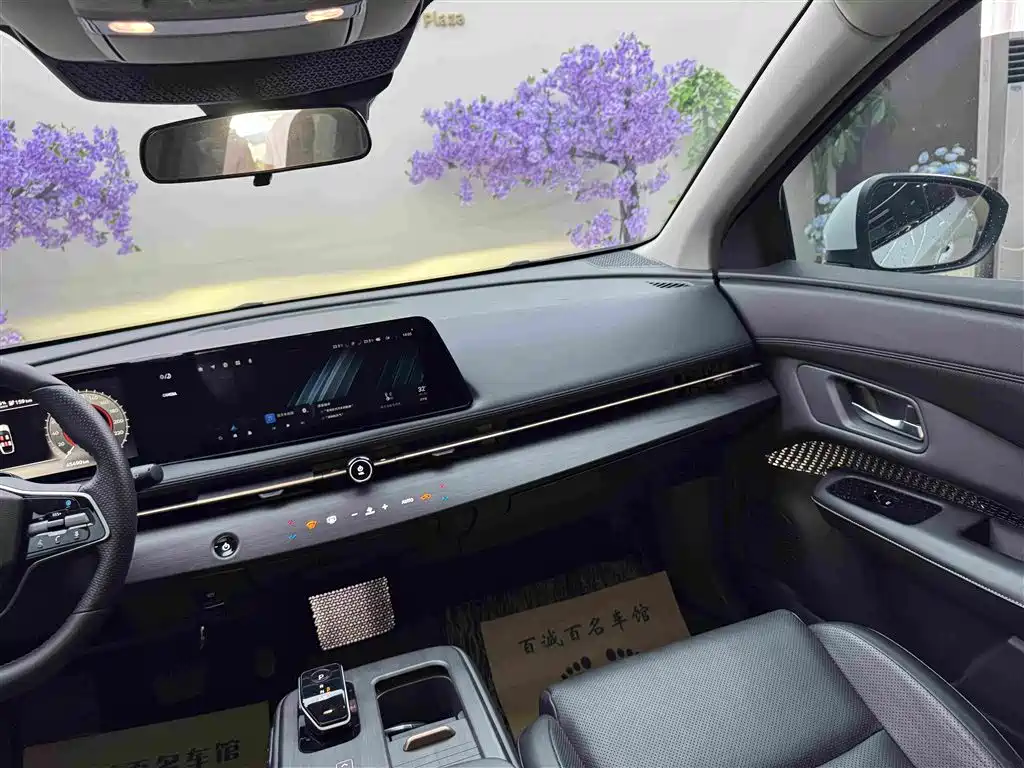 Nissan Ariya — миниатюра 15