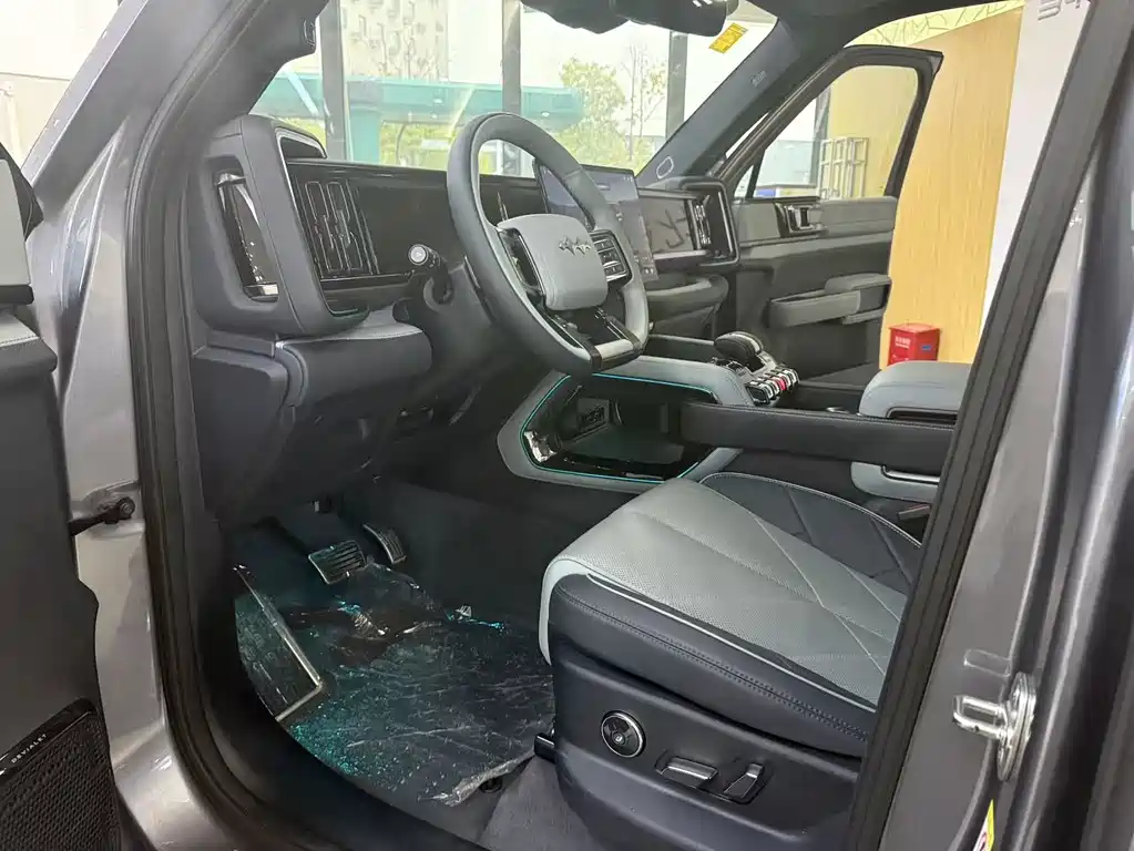 FANG CHENG BAO LEOPARD 5