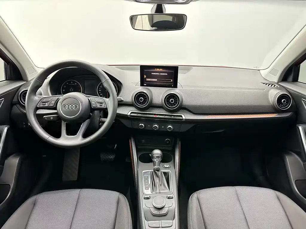 AUDI  Q2L