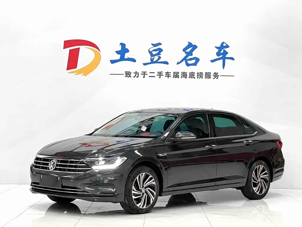 Volkswagen Sagitar 2022