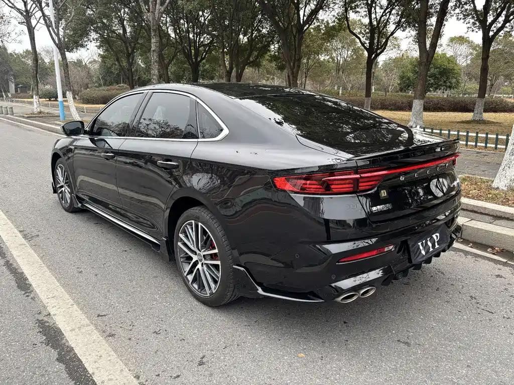 GEELY AUTOMOBILE XINGRUI