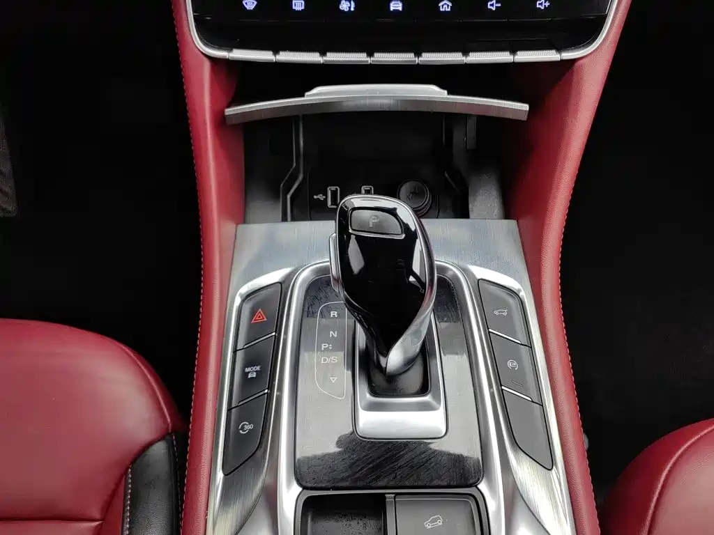 MG HS — миниатюра 13