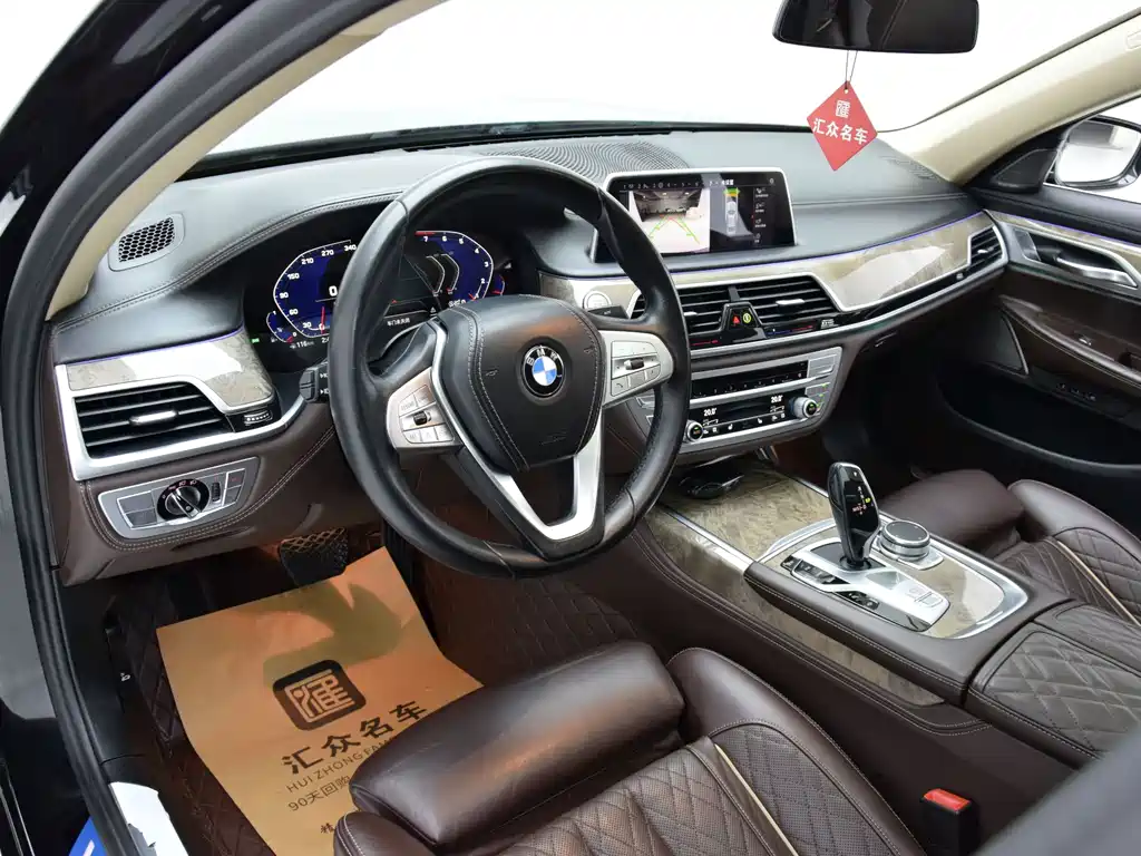BMW 7 Series — миниатюра 5