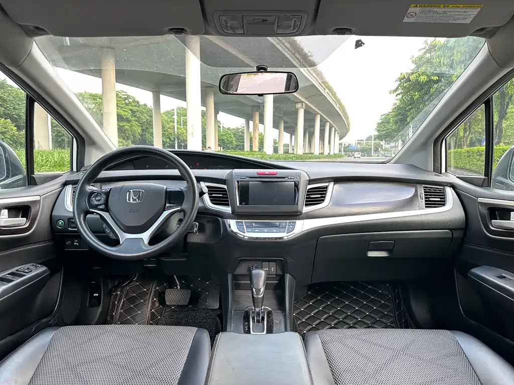 Honda Jade — миниатюра 12
