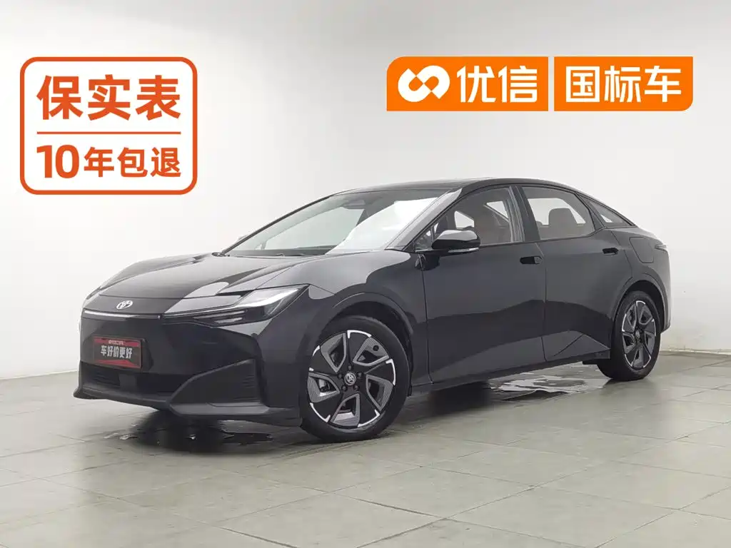 Toyota bZ3