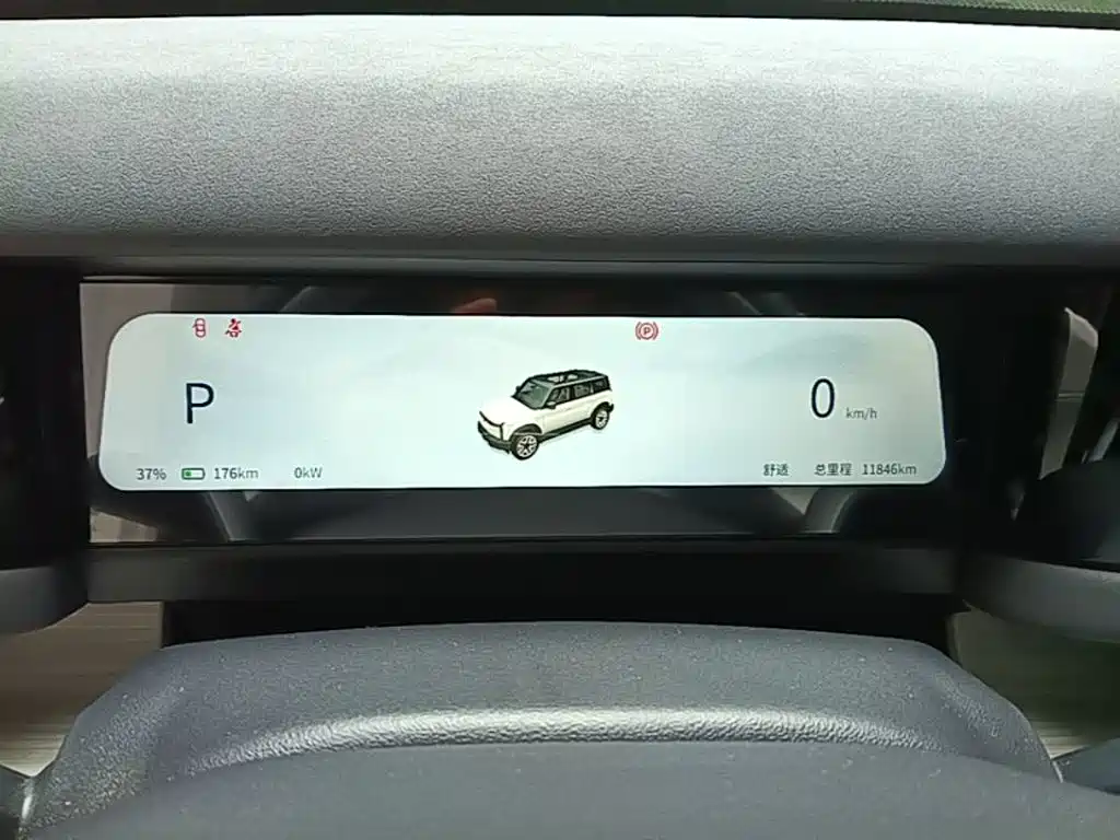 iCAR iCAR 03 — миниатюра 12