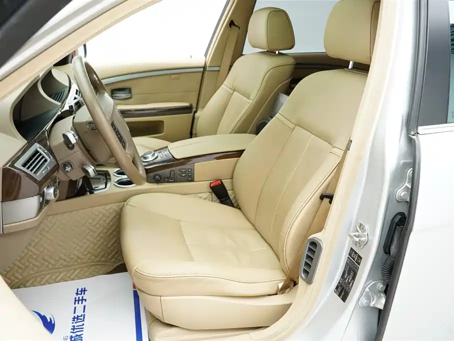 BMW 7 Series 7 2008 730Li Lead