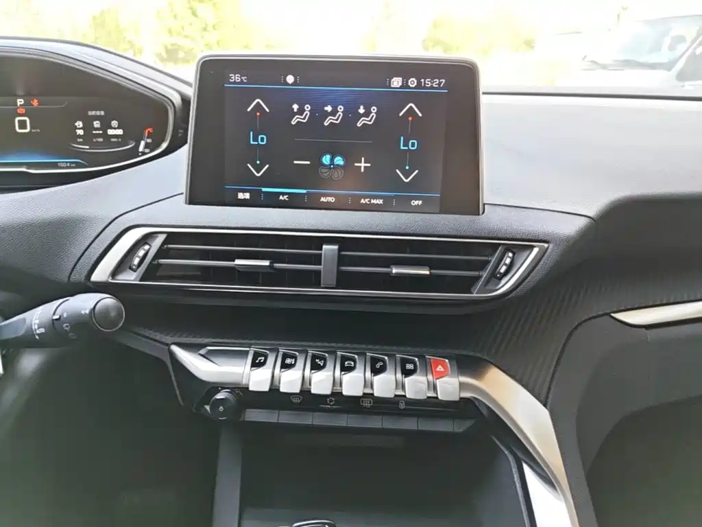 Peugeot 4008 — миниатюра 13