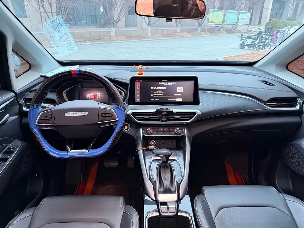 SAIC MAXUS CHASE G50