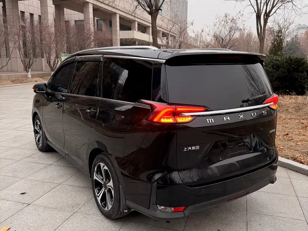 SAIC MAXUS CHASE G50