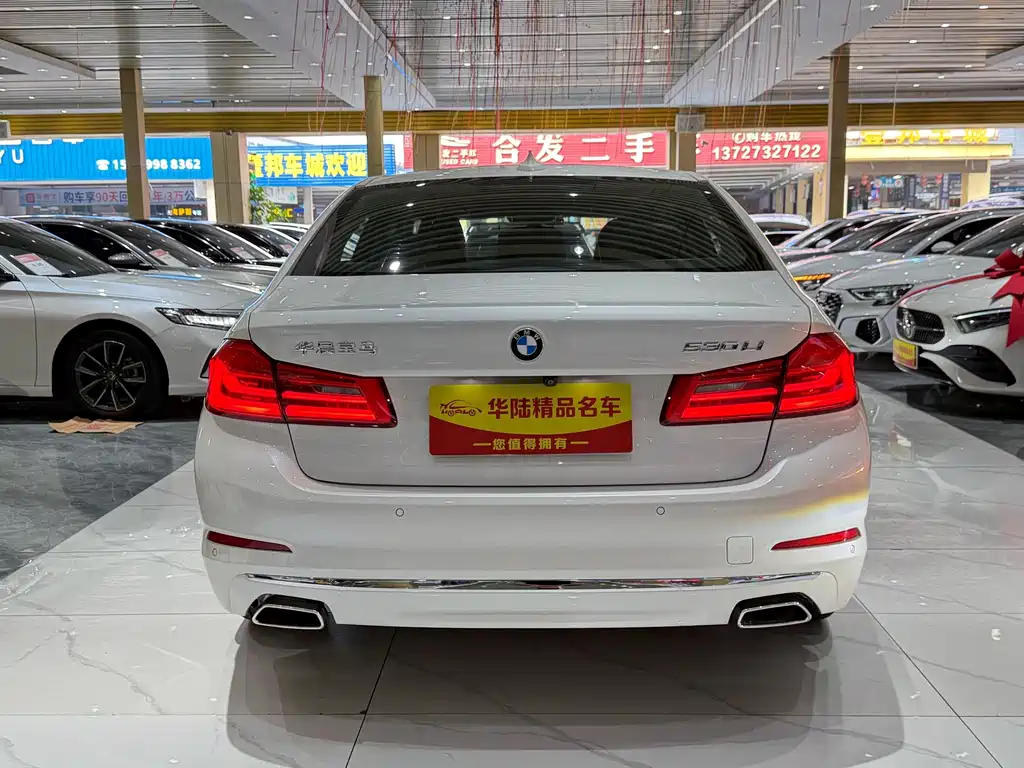 BMW 5 Series — миниатюра 5