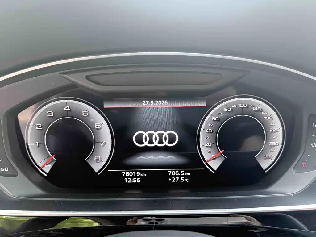 Audi A8 — миниатюра 21