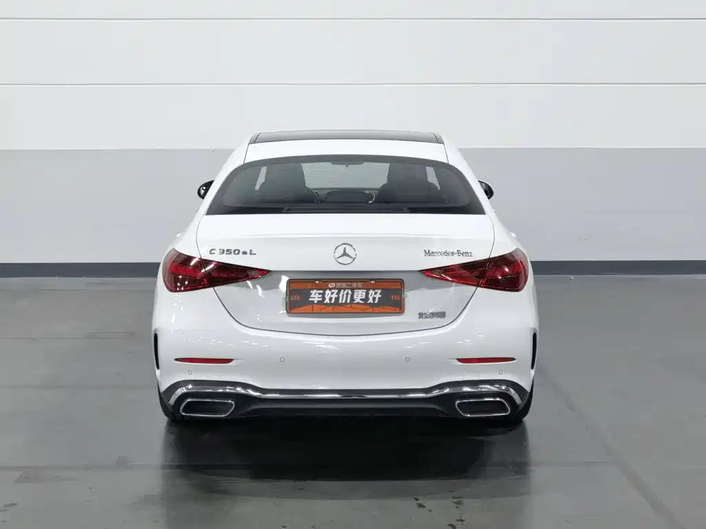 Mercedes-Benz C-Class New Energy — миниатюра 4