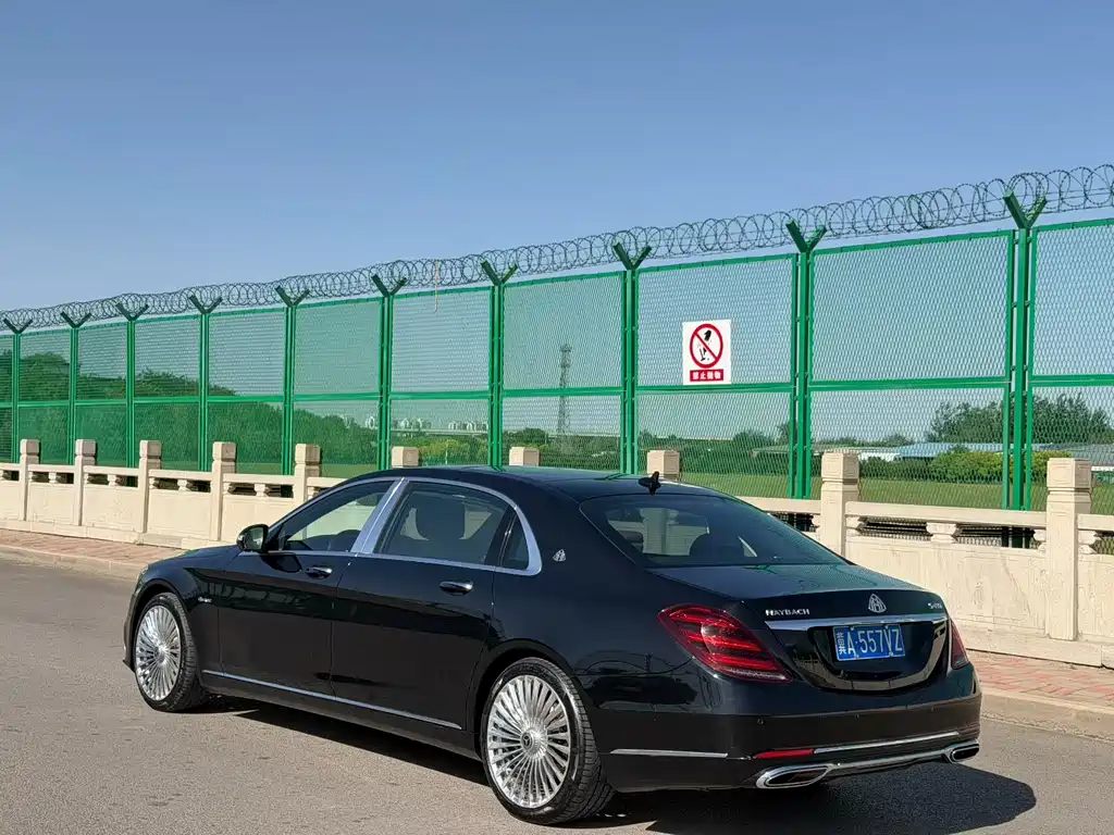 Mercedes-Benz Maybach S-Class S 2015 S 400 4MATIC