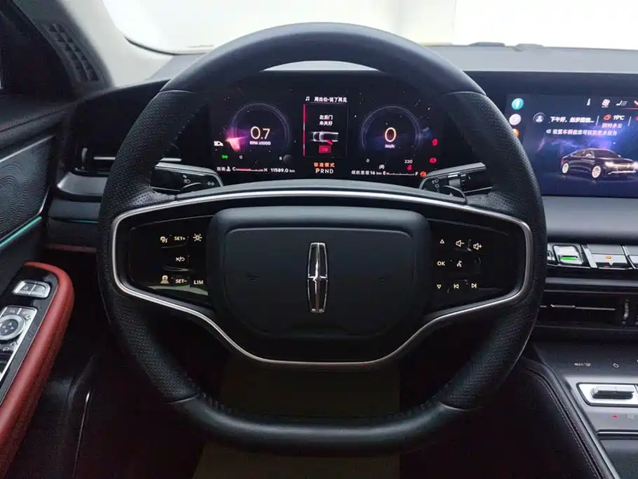 Lincoln Z — миниатюра 15