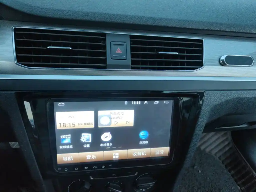 Volkswagen Bora — миниатюра 9