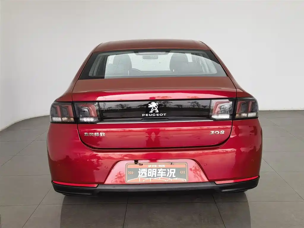 Peugeot 308 2016 230THP AT Luxury