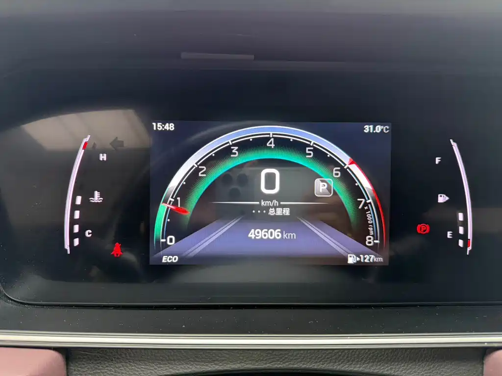 GAC Motor Trumpchi M6 — миниатюра 16