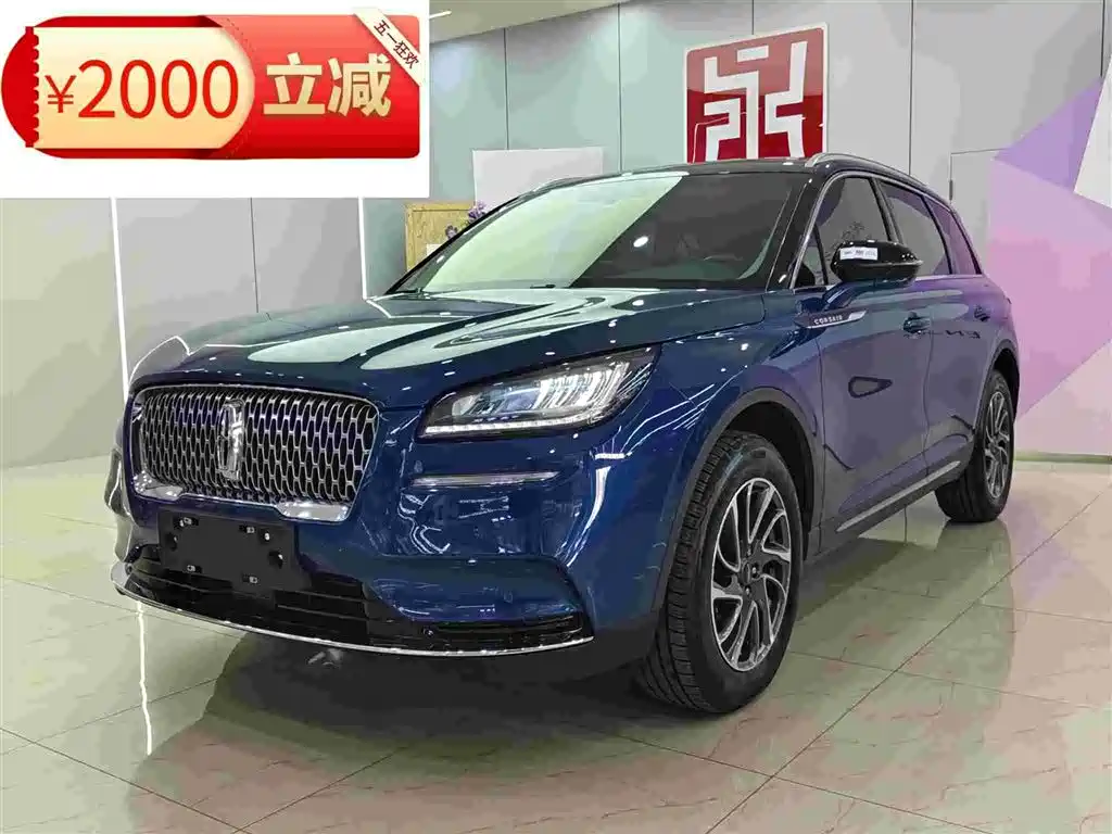 Lincoln Corsair 2022