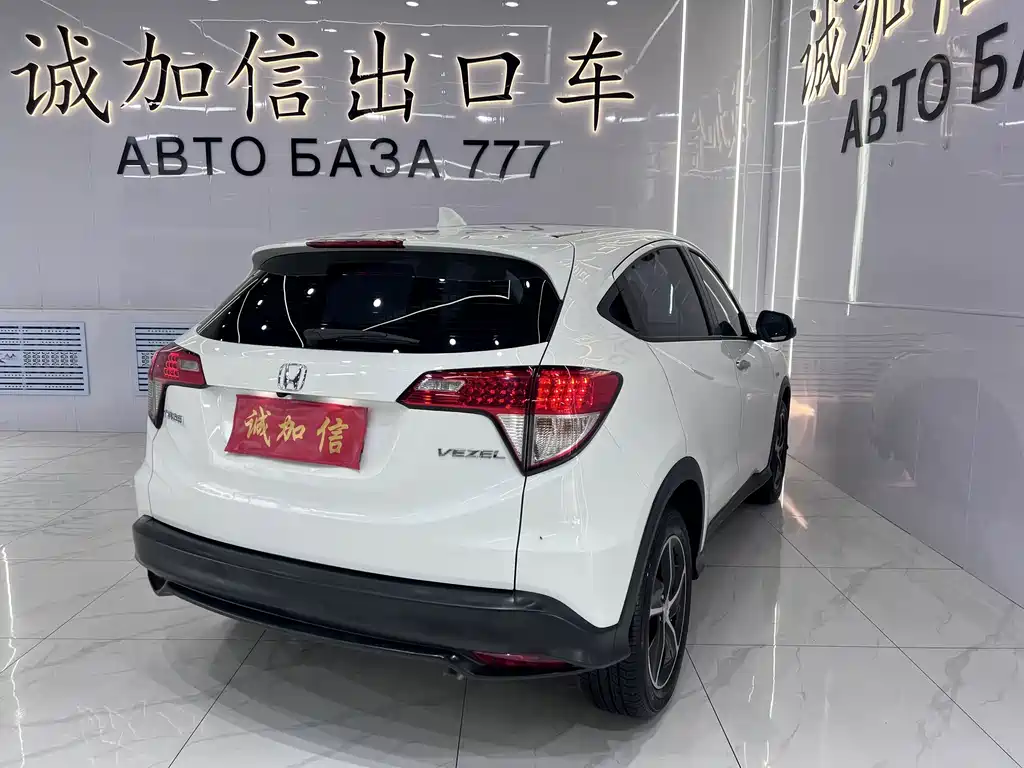 Honda Vezel — миниатюра 6