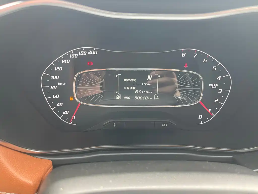 Baojun 510 — миниатюра 21