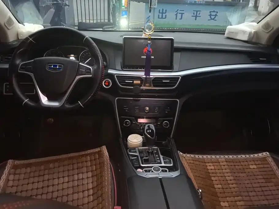 Geely Borui — миниатюра 12