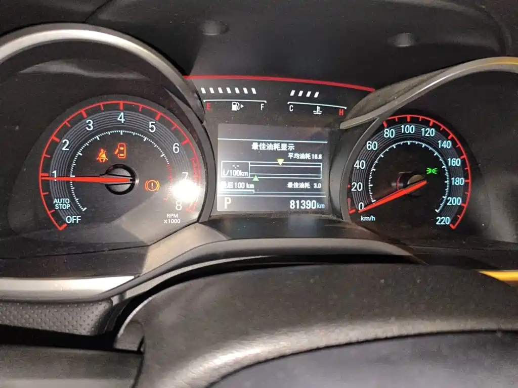 Chevrolet Monza — миниатюра 12
