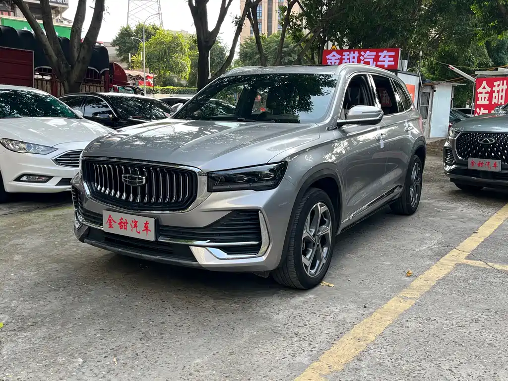 Geely Xingyue L