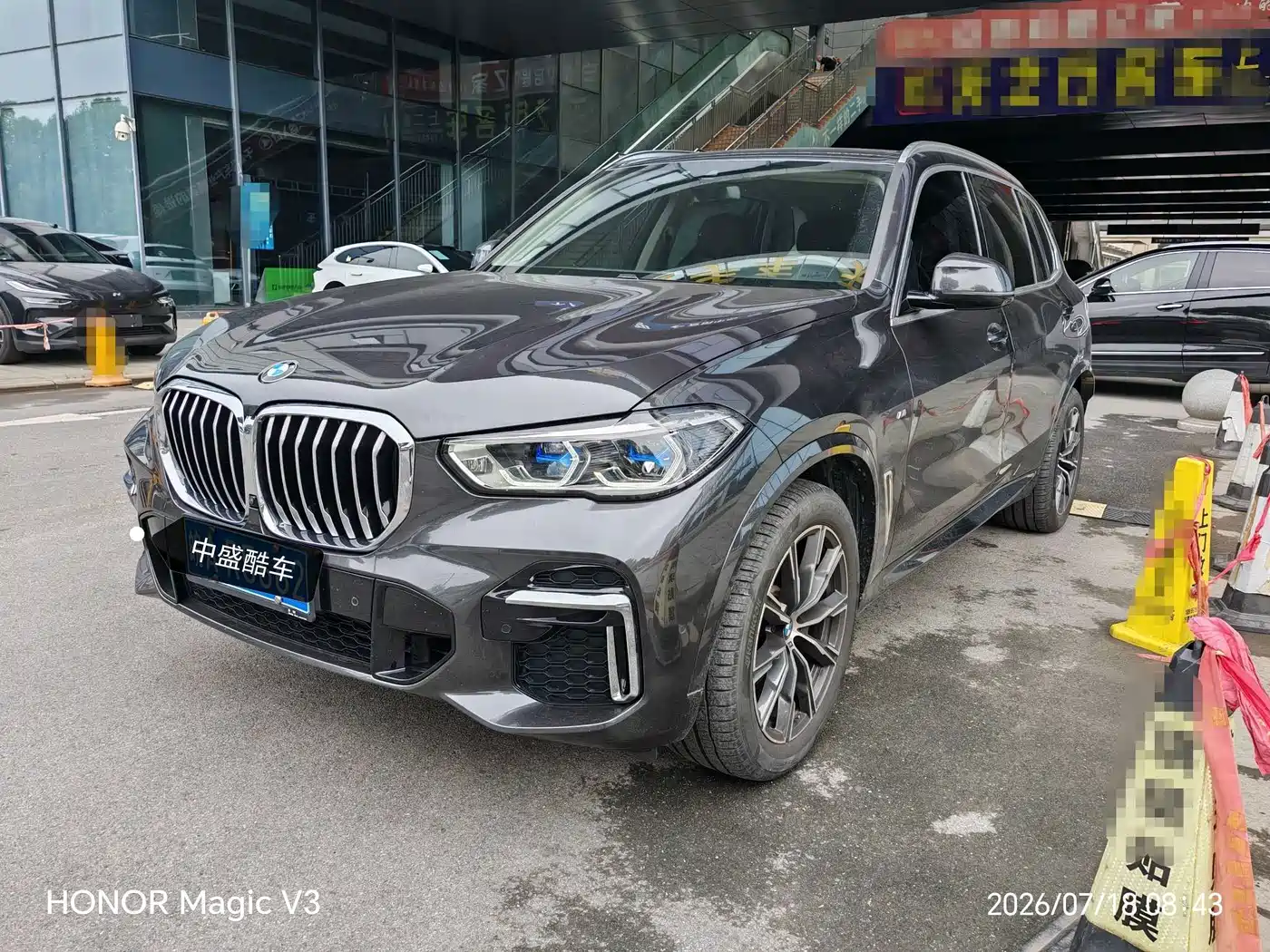 BMW X5 2023 Черный из Китая, фото 3