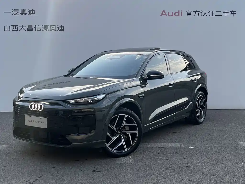 Audi Q6L E-tron