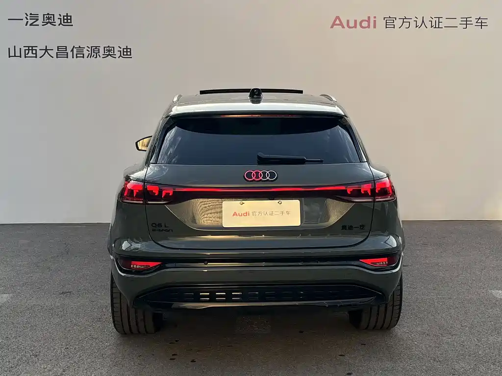 Audi Q6L e-tron — миниатюра 5