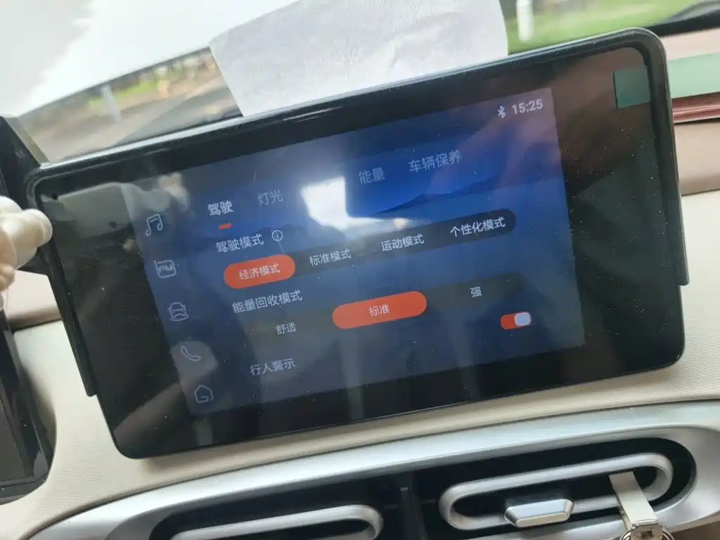 Wuling MINIEV — миниатюра 20
