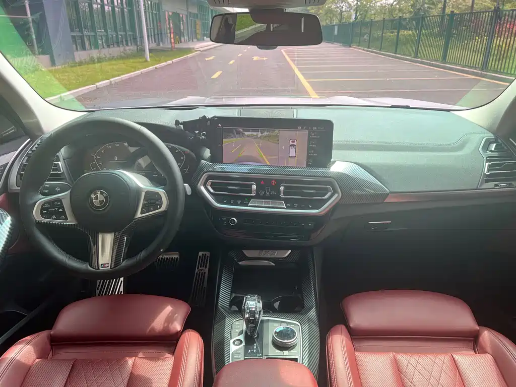 BMW iX3 — миниатюра 8