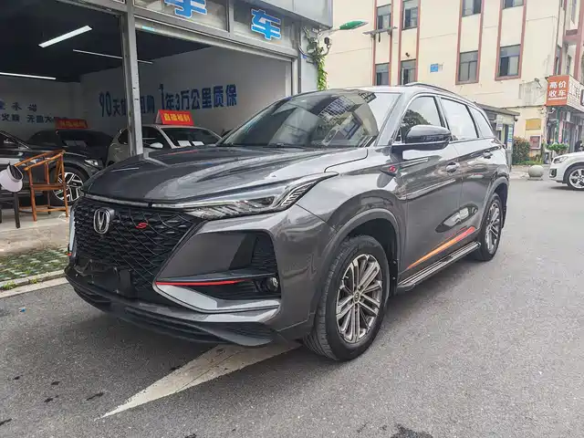 2021 Changan CS75 PLUS