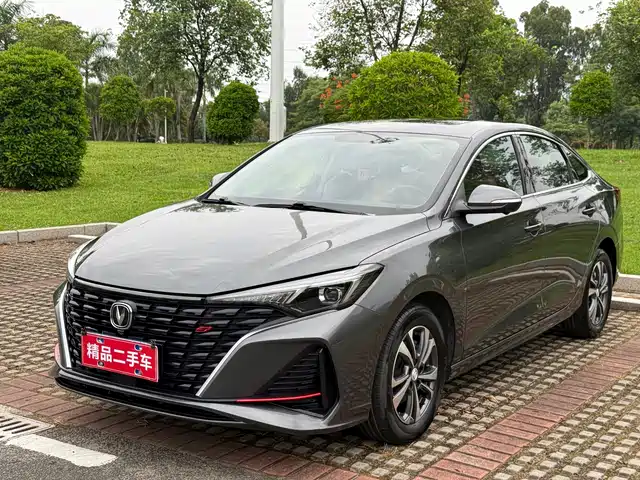 2022 Changan Eado