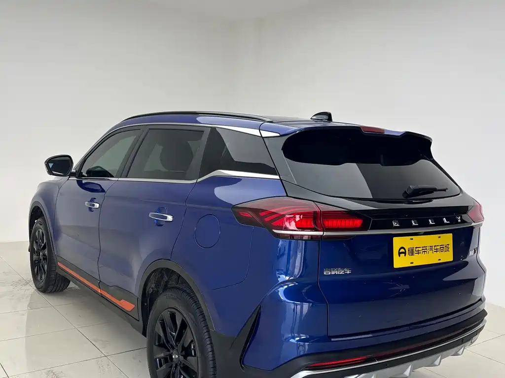 Geely Boyue — миниатюра 8