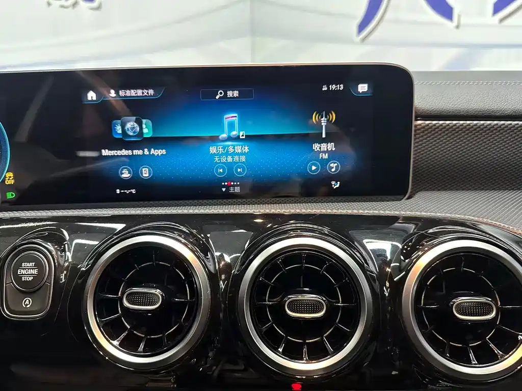 Mercedes-Benz A-Class — миниатюра 11
