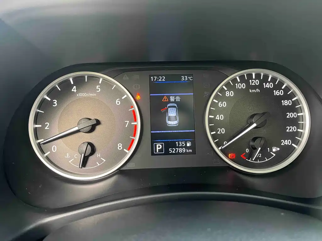 Nissan Sylphy — фотографии объявления, Фото 12