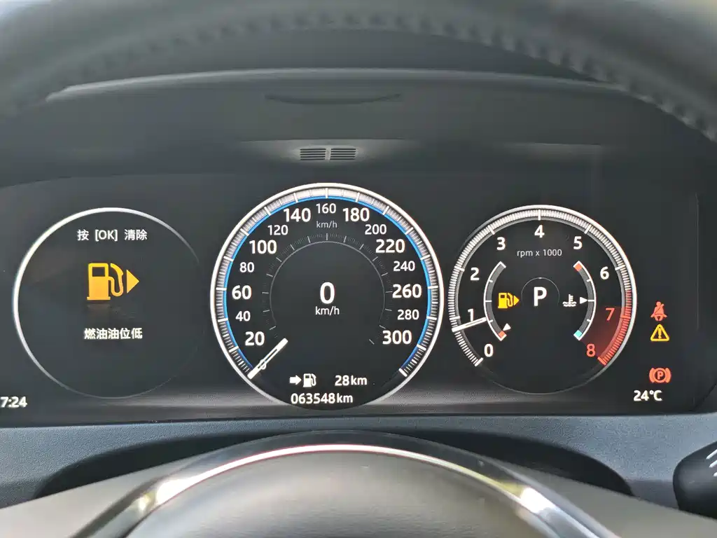 Jaguar F-PACE — миниатюра 16