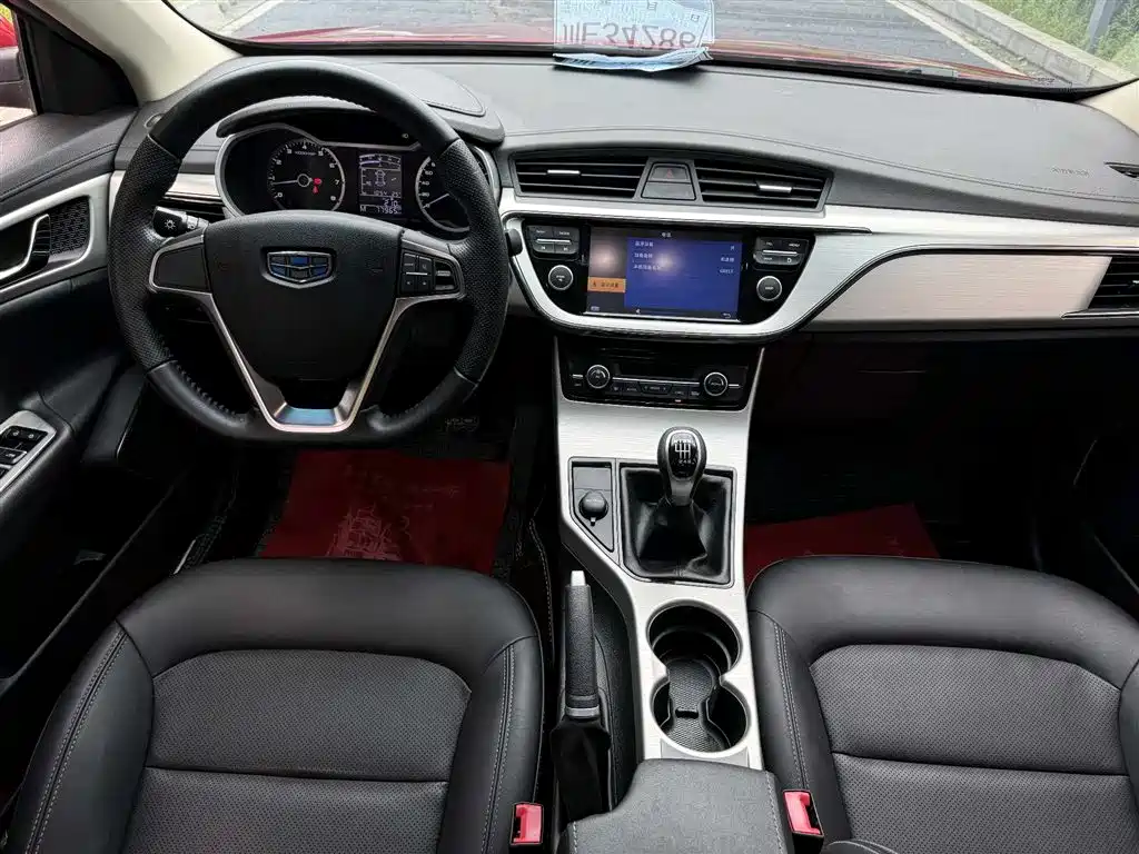 Geely Emgrand GL GL 2017 1.8L MT Elite