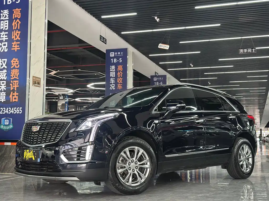Cadillac XT5 2021 2.0T Luxury