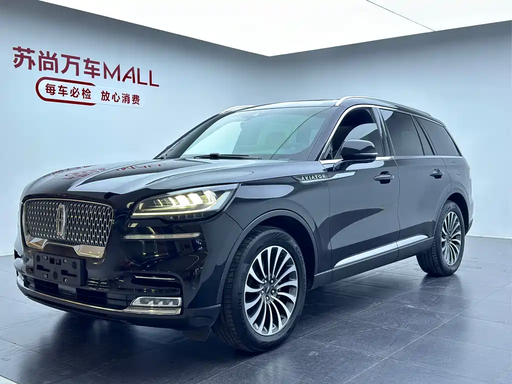 Купить Lincoln Aviator