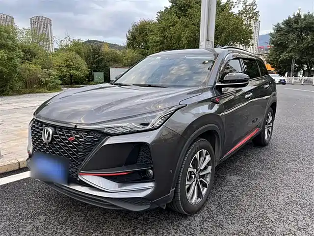 CHANGAN  CS75 PLUS
