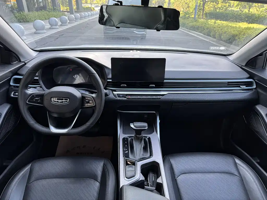 Geely Emgrand 2022 4 1.5L CVT Elite