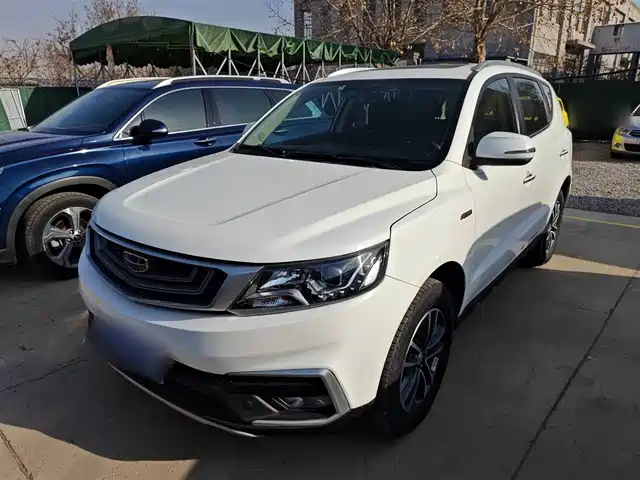 GEELY AUTOMOBILE VISION X6