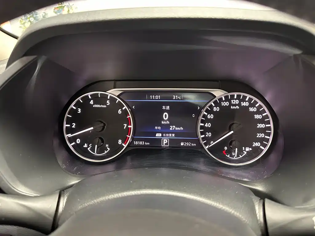Nissan Sylphy 1.6L CVT Delight Edition, фото 11