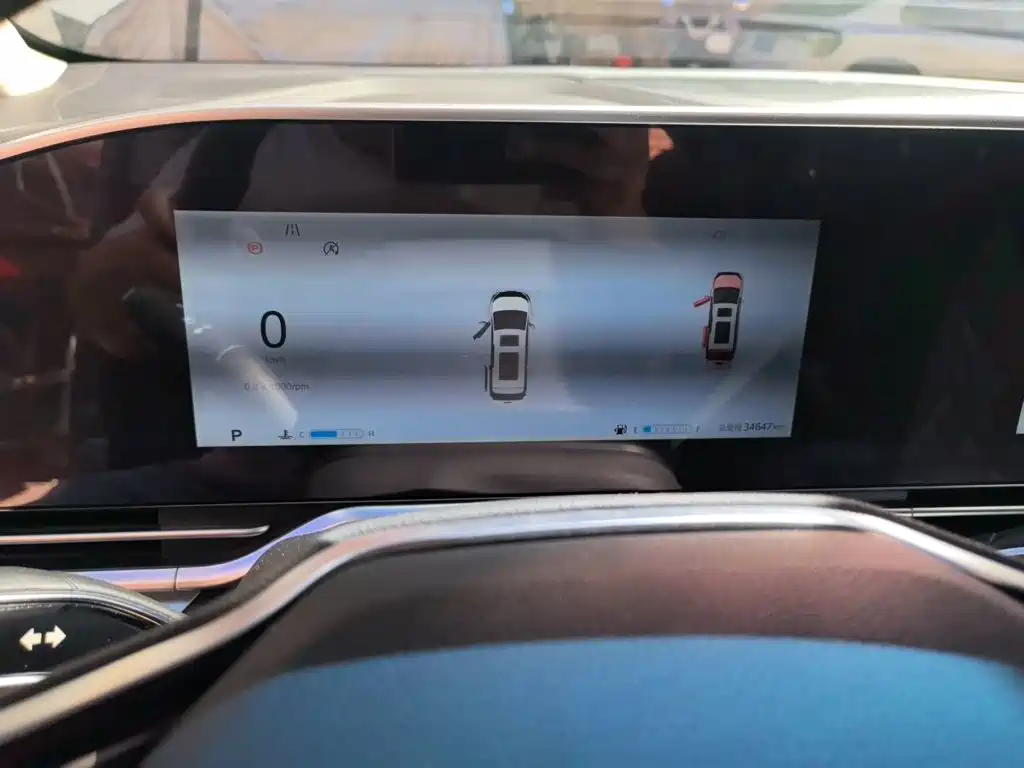 MAXUS G90 — миниатюра 12