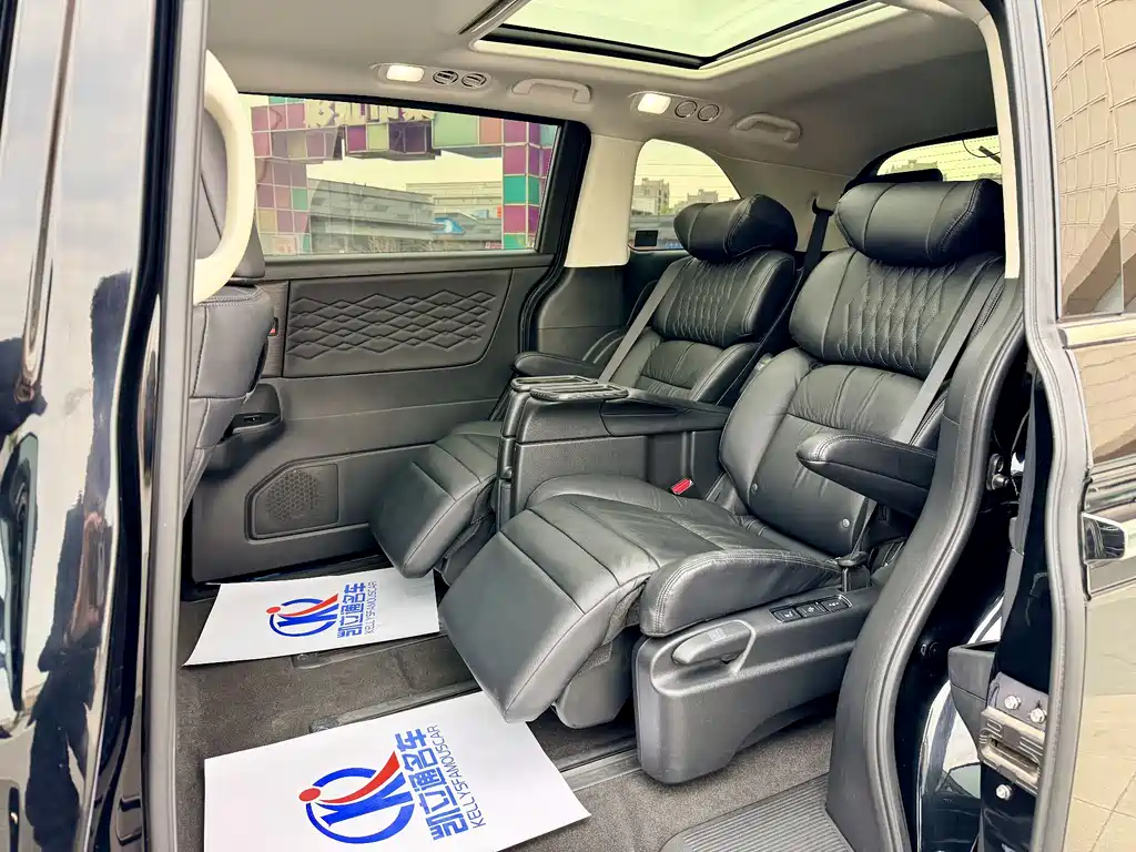 Honda Elysion 2022 2.0L e:HEV Luxury