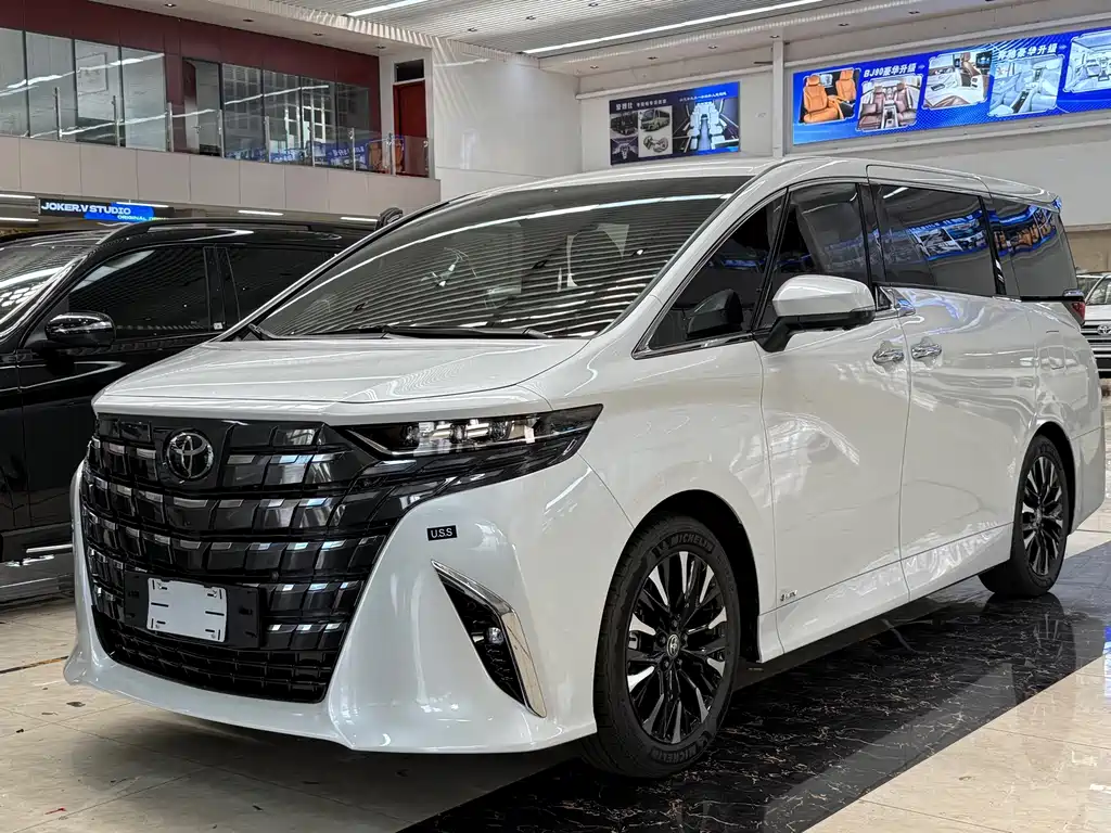 Toyota Alphard 2026 2.5L Luxury